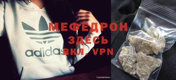амфетамин Козловка