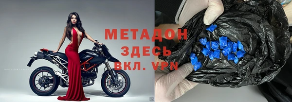 прущий лед Кодинск