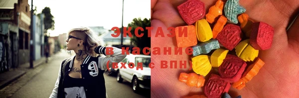 дмт Кинешма