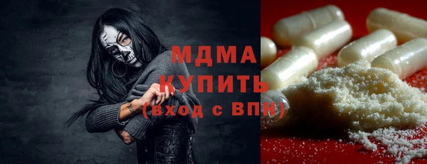 амфетамин Козловка