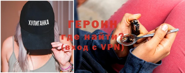 амфетамин Козловка