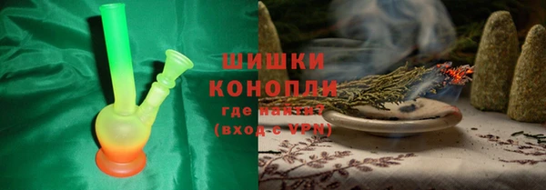 гашик Киреевск