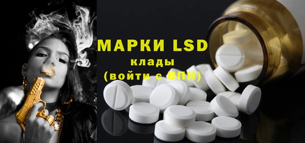 прущий лед Кодинск