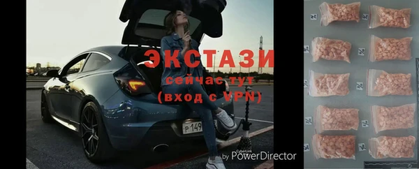 амфетамин Козловка