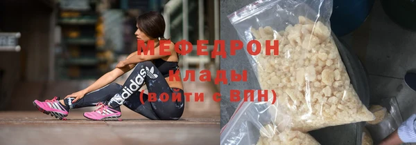 прущий лед Кодинск