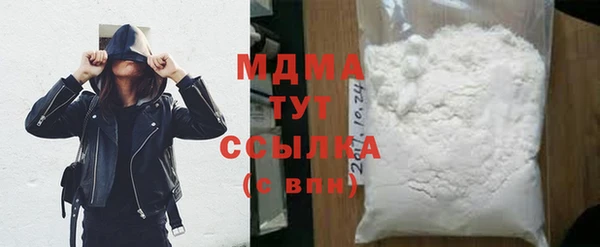 прущий лед Кодинск