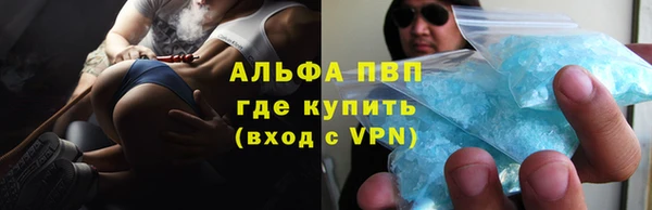 прущий лед Кодинск