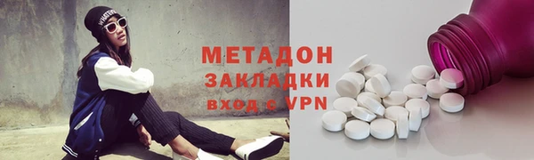 альфа пвп Козельск