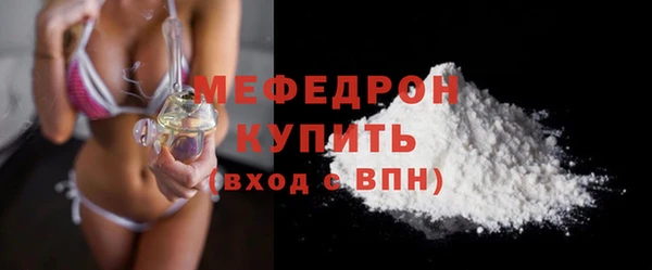 прущий лед Кодинск