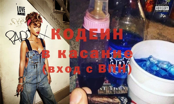 дмт Кинешма