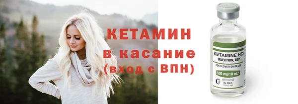 амфетамин Козловка
