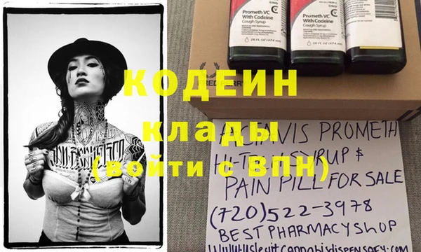 дмт Киренск