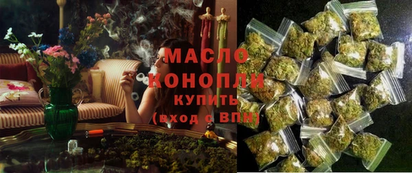 амфетамин Козловка