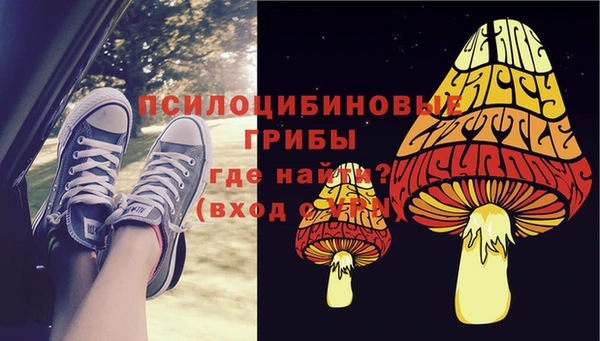 дмт Киренск