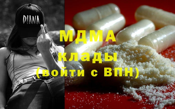прущий лед Кодинск