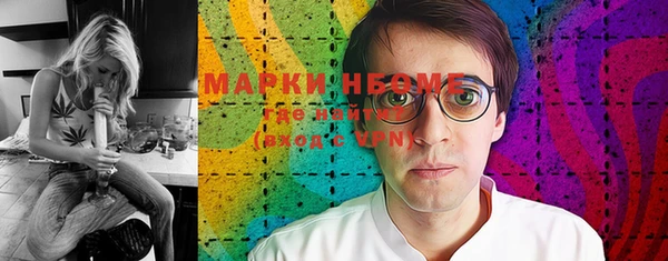 дмт Киренск
