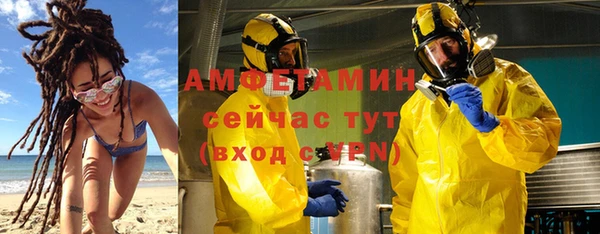 прущий лед Кодинск