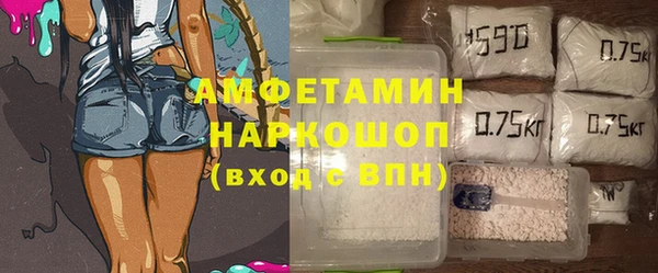 гашик Киреевск