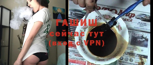 прущий лед Кодинск