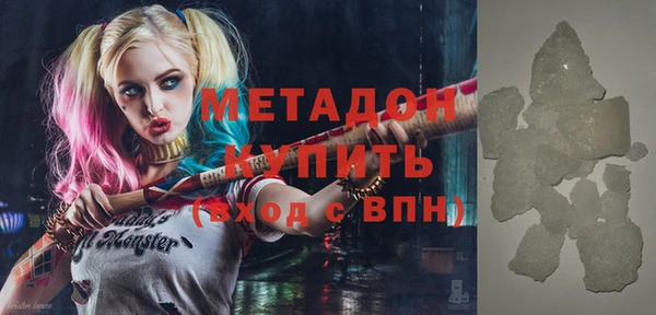 гашик Чита