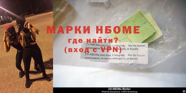 амфетамин Козловка