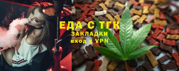дмт Кинешма