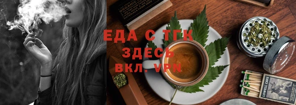 прущий лед Кодинск