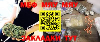 марки nbome Коммунар
