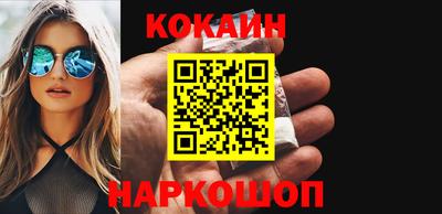 марки nbome Коммунар