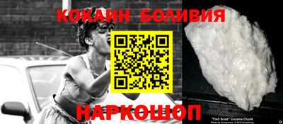 прущая мука Комсомольск-на-Амуре