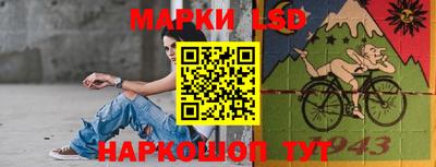 прущая мука Комсомольск-на-Амуре