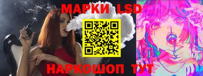 прущая мука Комсомольск-на-Амуре