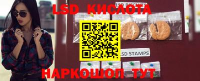 прущая мука Конаково