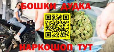 ГАЛЛЮЦИНОГЕННЫЕ ГРИБЫ Краснокаменск