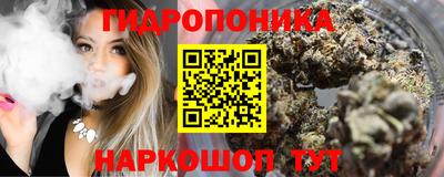 марки nbome Коммунар
