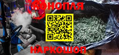 прущая мука Комсомольск-на-Амуре