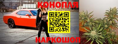 прущая мука Конаково