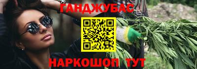 марки nbome Коммунар