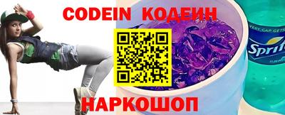 прущая мука Конаково