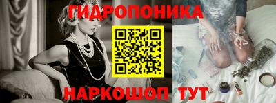марки nbome Коммунар