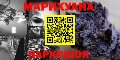 марки nbome Коммунар