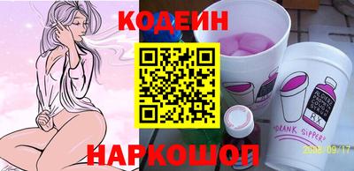 прущая мука Комсомольск-на-Амуре