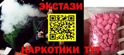 прущая мука Конаково