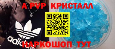 марки nbome Коммунар