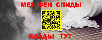 экстази Вязники