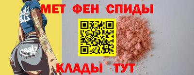 марки nbome Коммунар