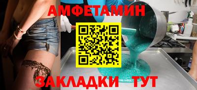 марки nbome Коммунар