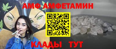 марки nbome Коммунар