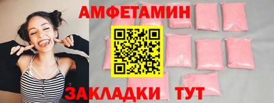 марки nbome Коммунар
