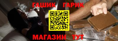 кокаин перу Краснодар